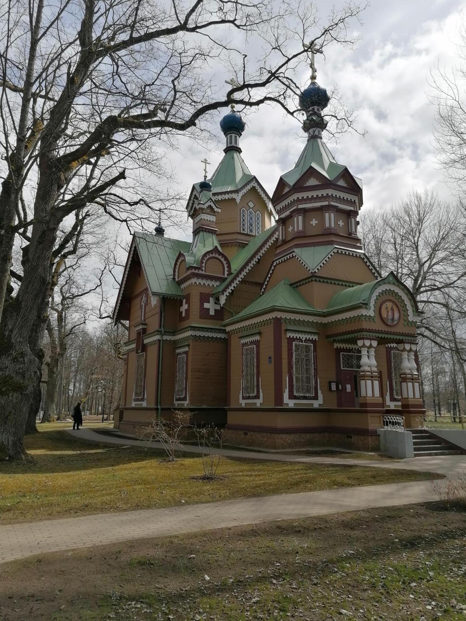 Kemeri Hotel In National Park - Free Parking Юрмала Экстерьер фото